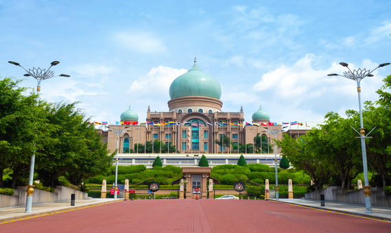 首相署 Malaysia Prime Minister's Office